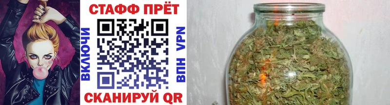 Наркошоп купить КОКАИН  LSD-25  ГАШИШ  А ПВП  Конопля  МЕФ  Орёл