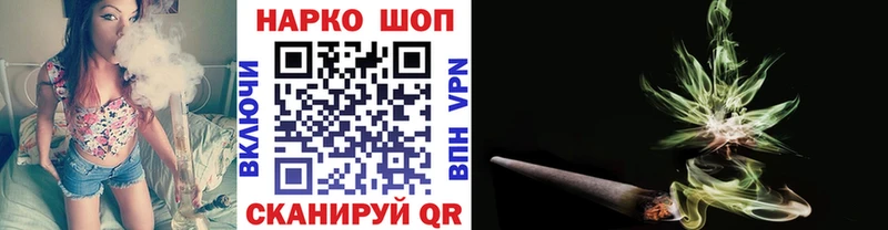 Гашиш Орёл