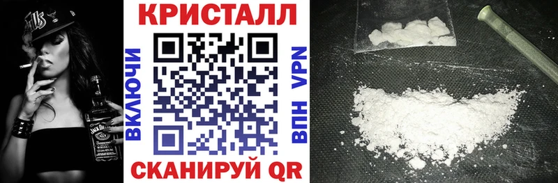 Купить закладки  Орёл  Amphetamine 98% 