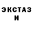 Метадон VHQ Kitty Yalomist