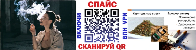 БУТИРАТ 1.4BDO Орёл