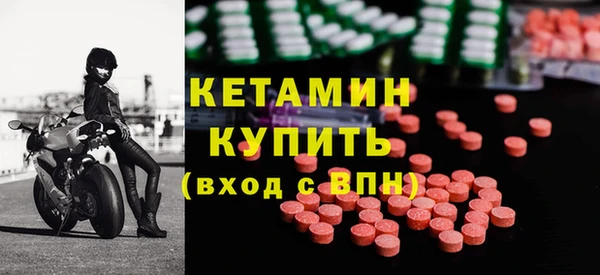 альфа пвп Каменногорск