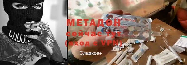 прущие крисы Карталы