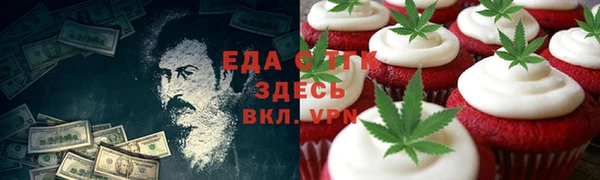 прущий лед Карпинск