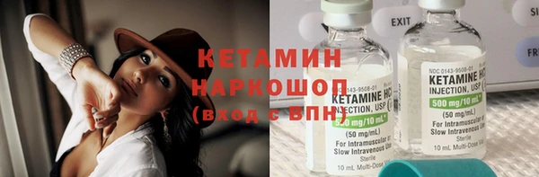 герыч Каменка