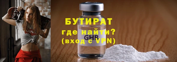 mdma Касимов