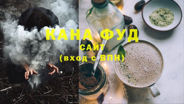 прущий лед Карпинск