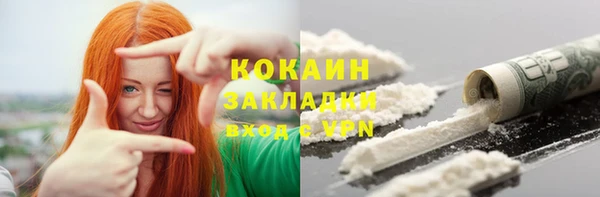 альфа пвп Каменногорск