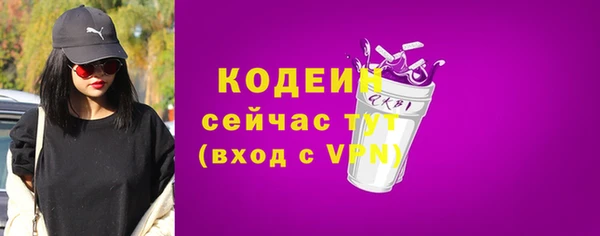 mdma Касимов