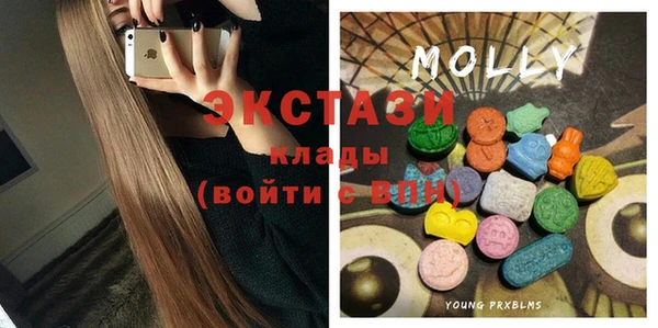 герыч Каменка