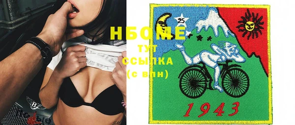 герыч Каменка