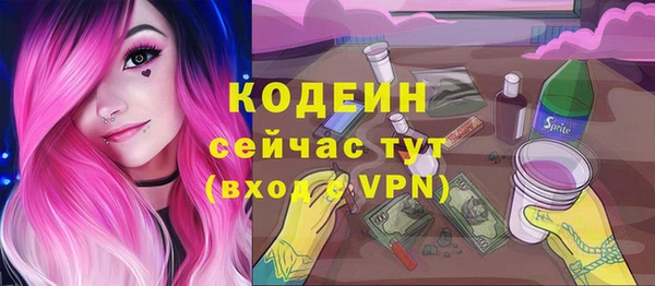 прущие крисы Карталы