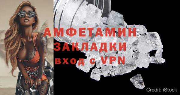 прущие крисы Карталы