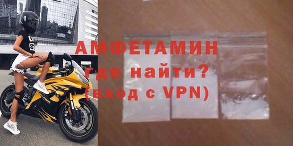 прущие крисы Карталы