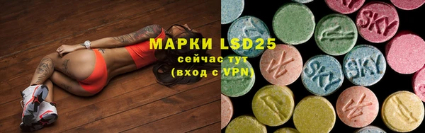 герыч Каменка