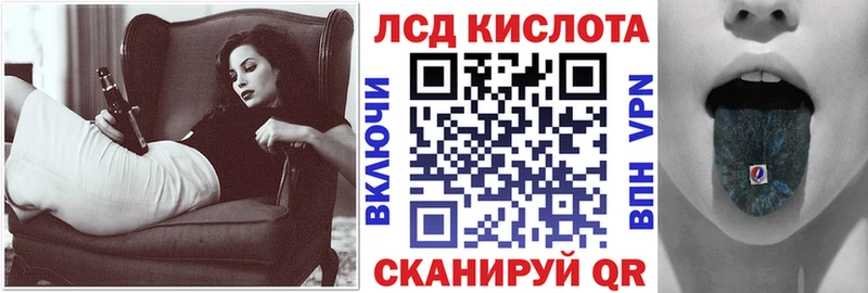 Купить закладки  Орёл  Марки N-bome 1,8мг 